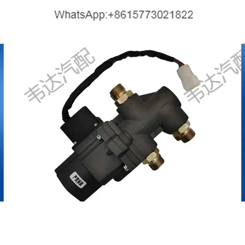 Jiefang J6 Новый Dawei J6P Hanwei JH6 Tianwei Tianlong Главный и вспомогательный топливный бак