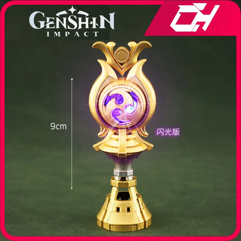 

Genshin Impact Weapon 9cm Thor Gnosis Anime Game Toys Kawaii Novel Collection Holiday Toys for Children Boys Birthday Gifts