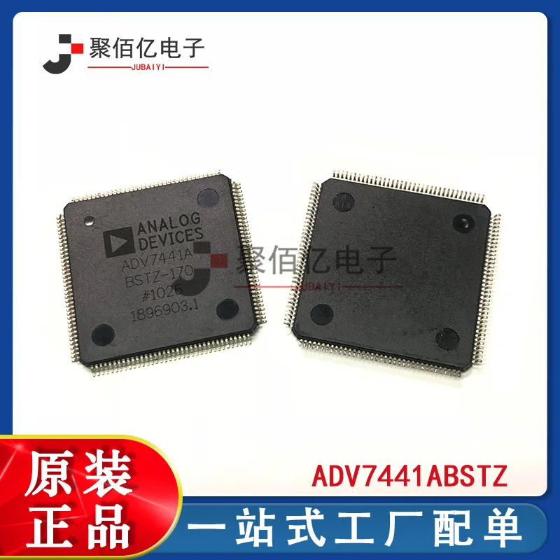 

Adv7441abstz-170 adv7441 IC qfp144 декодер IC