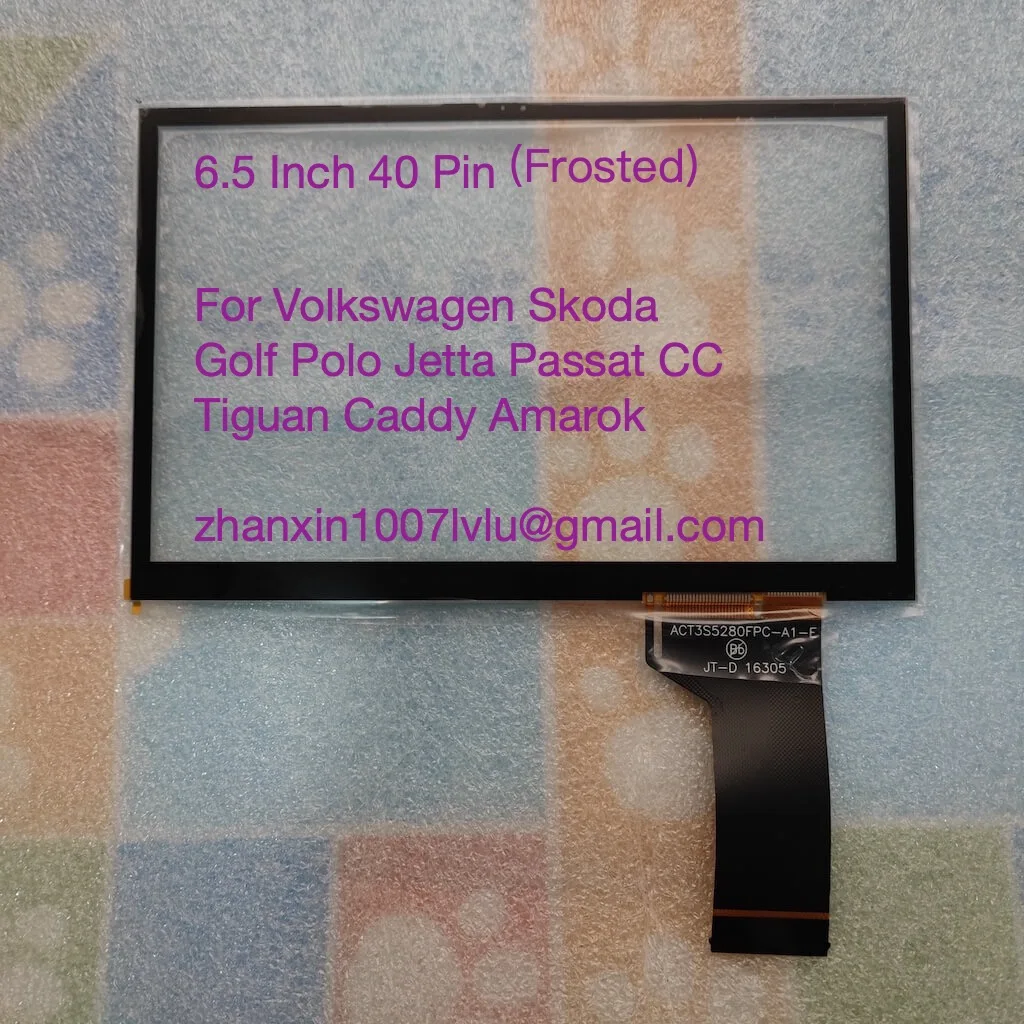 Новинка 6 5 ❀ Pin Матовый сенсорный экран для VW Golf Polo Jetta Passat CC Tiguan Caddy Amarok