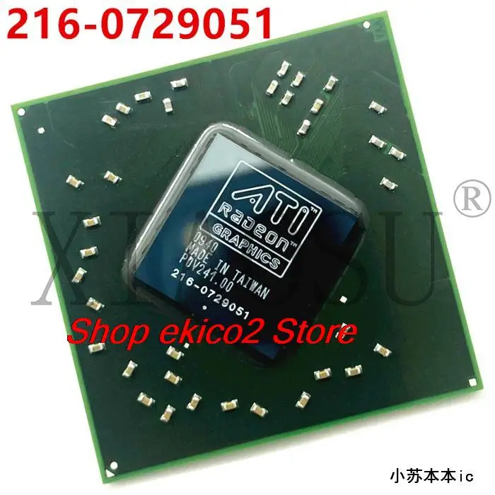 Оригинальный сток 216- 0729051 0729042 БГА