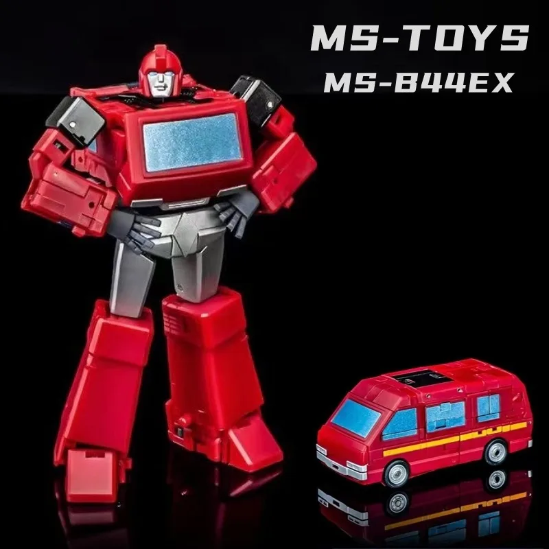 Robot Toys