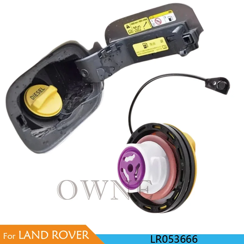 Фото Желтая крышка топливного бака для Land Rover Discovery 5 L462, Land Rover Discovery Sport L550, Range Rover Sport L494, L405, LR053666 №5