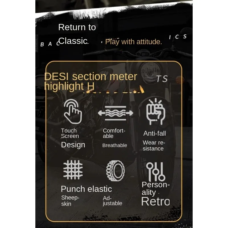 Мотоциклетные Перчатки LS2 винтажные мотоциклетные перчатки для верховой езды из