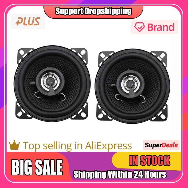 

1 пара коаксиальных автомобильных динамиков с высокой термостойкостью, высококачественные резиновые края, неразрушающая установка, аудио динамик