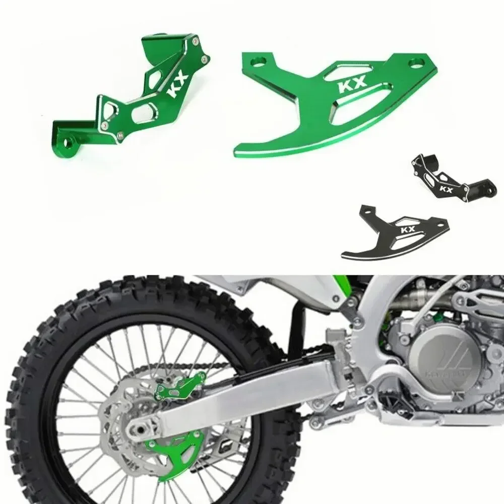 Защитная крышка заднего тормозного суппорта с логотипом KX для Kawasaki KX250 19-21 KX250F 04-18