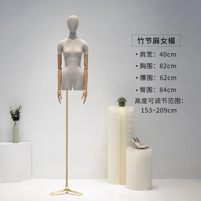 New Arrival Fabric Cover Female Half Body Mannequin Torso Metal Base with Wood Arm for Wedding Clothing Display Adjustable Rack enlarge