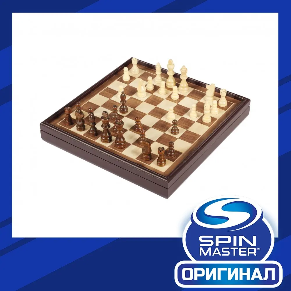 Настольная игра Делюкс Шахматы - Цена: 4354.04