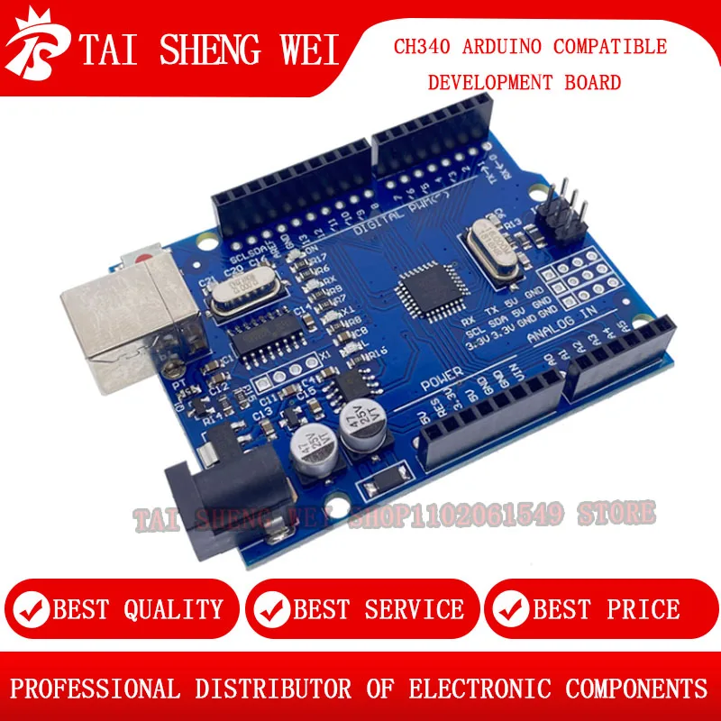 Чехол для UNO R3, чехол MEGA328P CH340G CH340 для платы разработки Arduino, чип ATmega328P, 16 МГц, один комплект