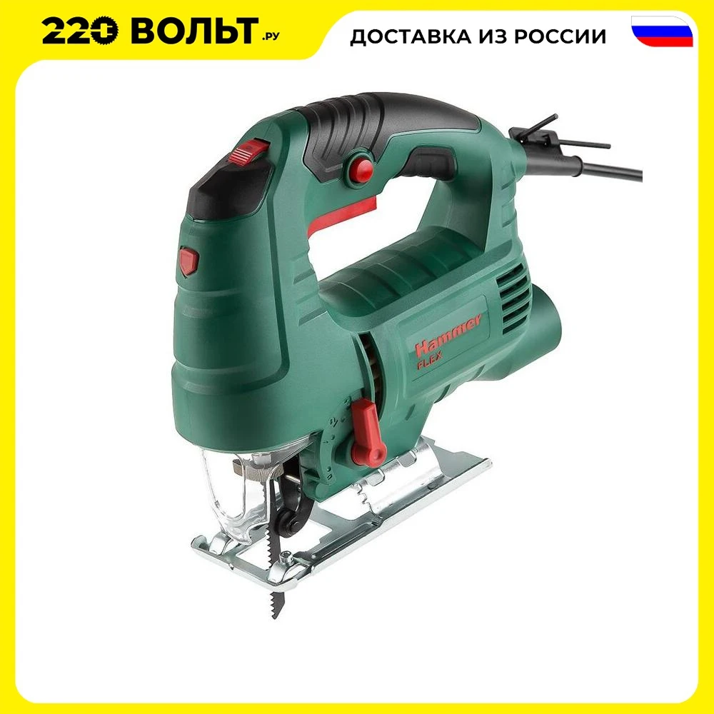 Лобзик Hammer Flex LZK850L 850Вт 0-3000ход/мин 100мм-дер 10мм-мет маятник в кейсе | Инструменты