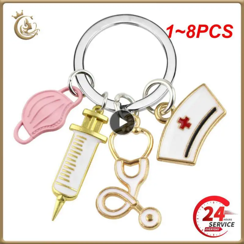 1 ~ 8 шт., новый брелок для ключей