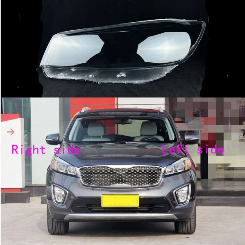 

Автомобильные фары объектив для Kia Sorento 2015 2016 2017 фары крышка автомобиля Замена переднего авто чехол