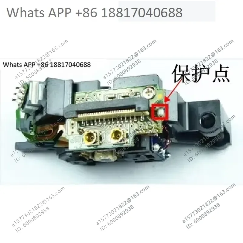 1 шт. для HOP-1200W-B, мобильный DVD-плеер для автомобиля, термостойкая головка DL-30, новая, оригинальная (art.: 3920dc7489c07) - 3920dc7489c07
