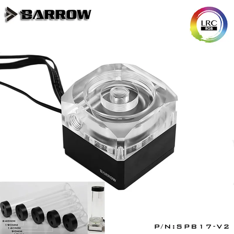Насос Barrow DDC комбинированный насос 17 Вт ШИМ с резервуаром длина 60/90/140/190/240 мм LRC2.0 5