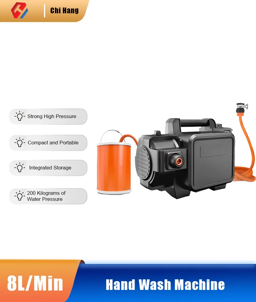 

4350 Automatic High Pressure Washer Car Washing Machine 220v/1400W Car Washing Machine Household Portable Car Washing Artifact