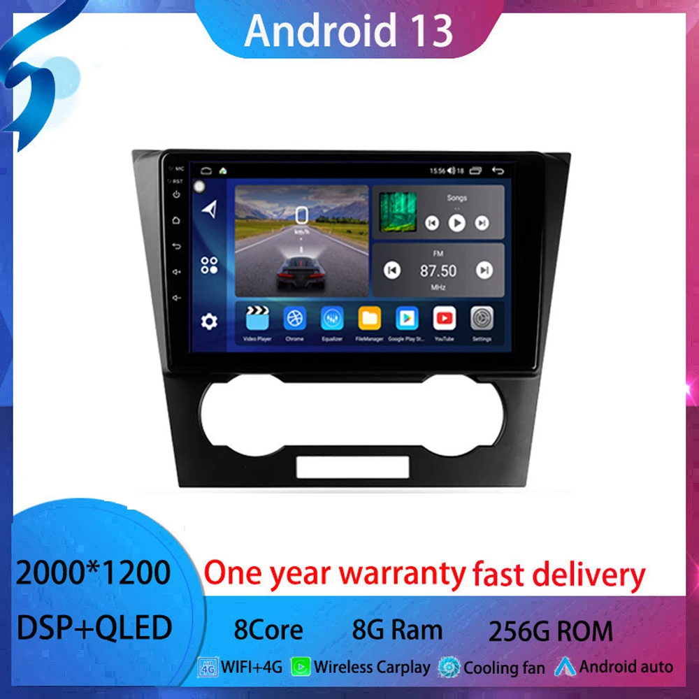 

Автомагнитола 9 дюймов Android 13 для Chevrolet Epica 1 2006-2012, мультимедийный видеоплеер Android, автомобильный беспроводной адаптер no 2 din BT5.0