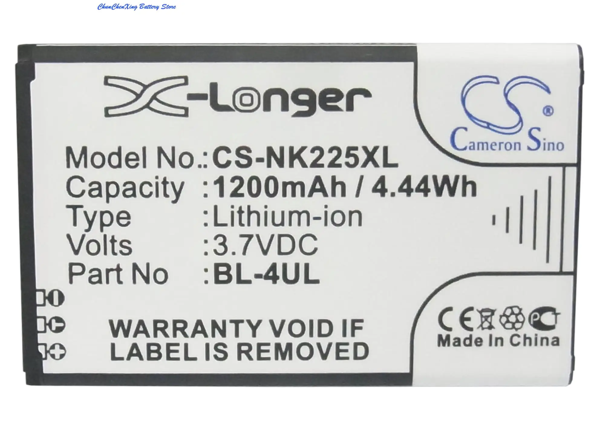 Аккумулятор Cameron Sino 1200 мАч BL-4UL для Nokia 3310 2017 Asha 225 New RM-1012 TA-1008 TA-1030