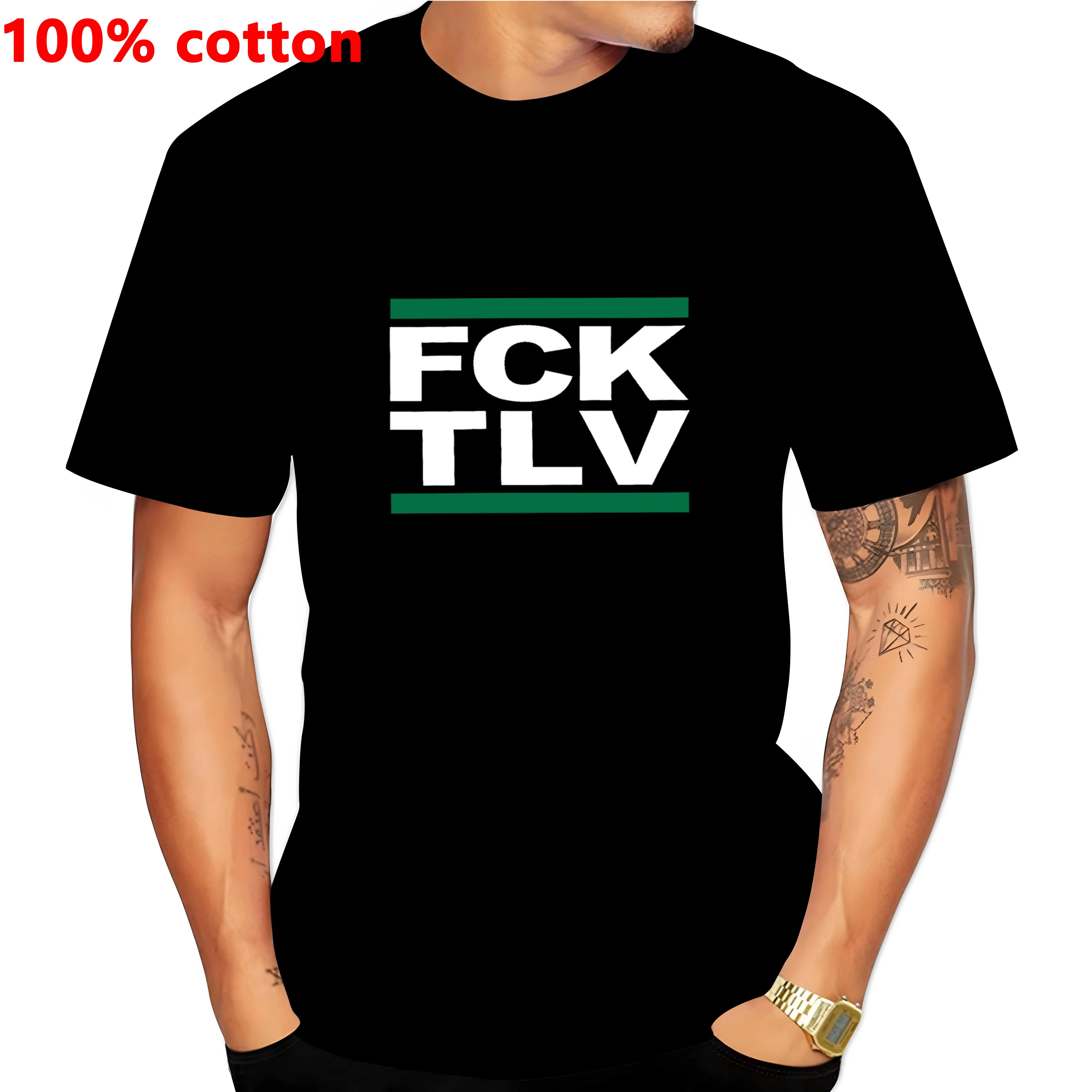 

100% cotton Summer Fck Tlv T-Shirts Letter Print Streetwear Men Women Fashion Overiszed O-Neck T Shirt Hiphop Tees Tops Clothing