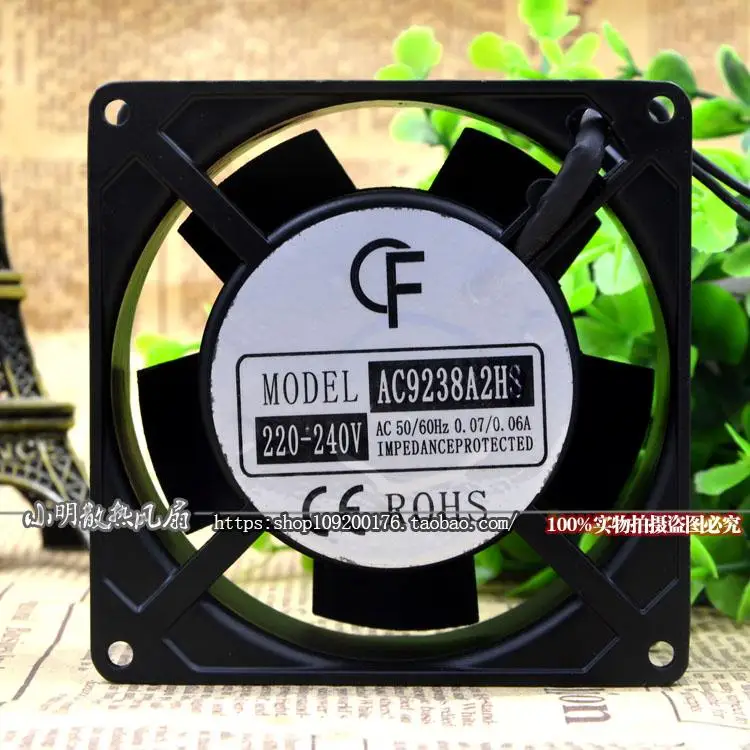 

AC9238A2HS 220V 0.06A 0.07A AXIAL COOLING FAN 9238 9038 COPPER WIRE
