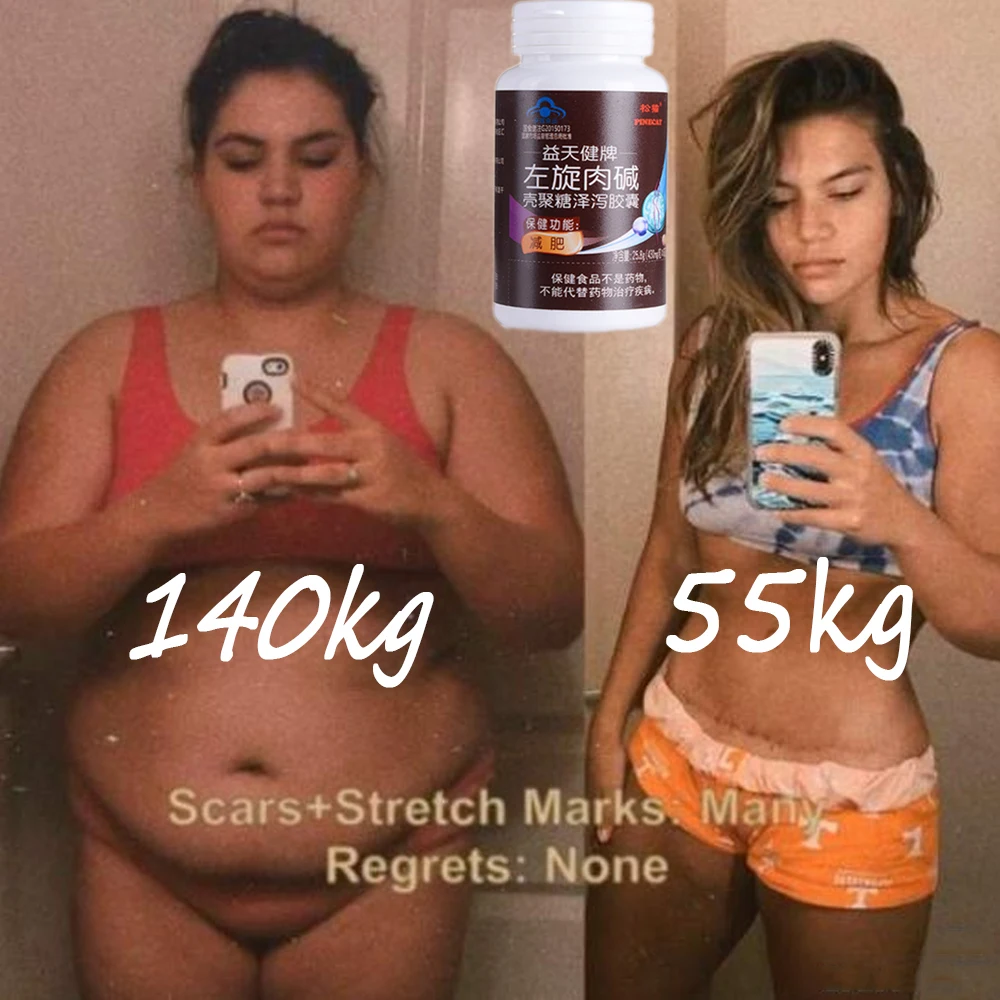 

Powerful Slimming Fat Burning Weight Loss Products for Men & Women to Burn Fast Lose Weight Diet Pills ,Strongest Than Daidaihua