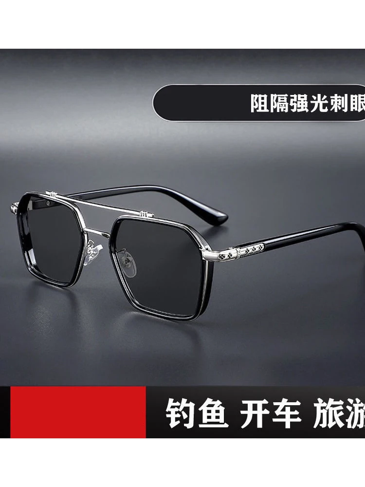 Polarized Square Metal Sunglasses Women Men 2022 Trending Products Polaroid Car Driving Glasses Double Beam Oculos Masculino