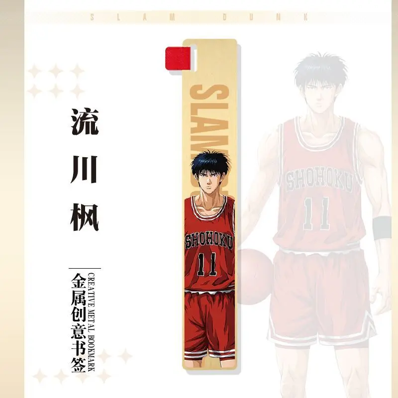 Новые периферийные устройства Slam Dunk Sakuragi Hanada Rukawa Kaede, персонажи, потому что анимация, креативные металлические закладки, коллекция подарков (art.: 3920d02c3d2f2) - 3920d02c3d2f2