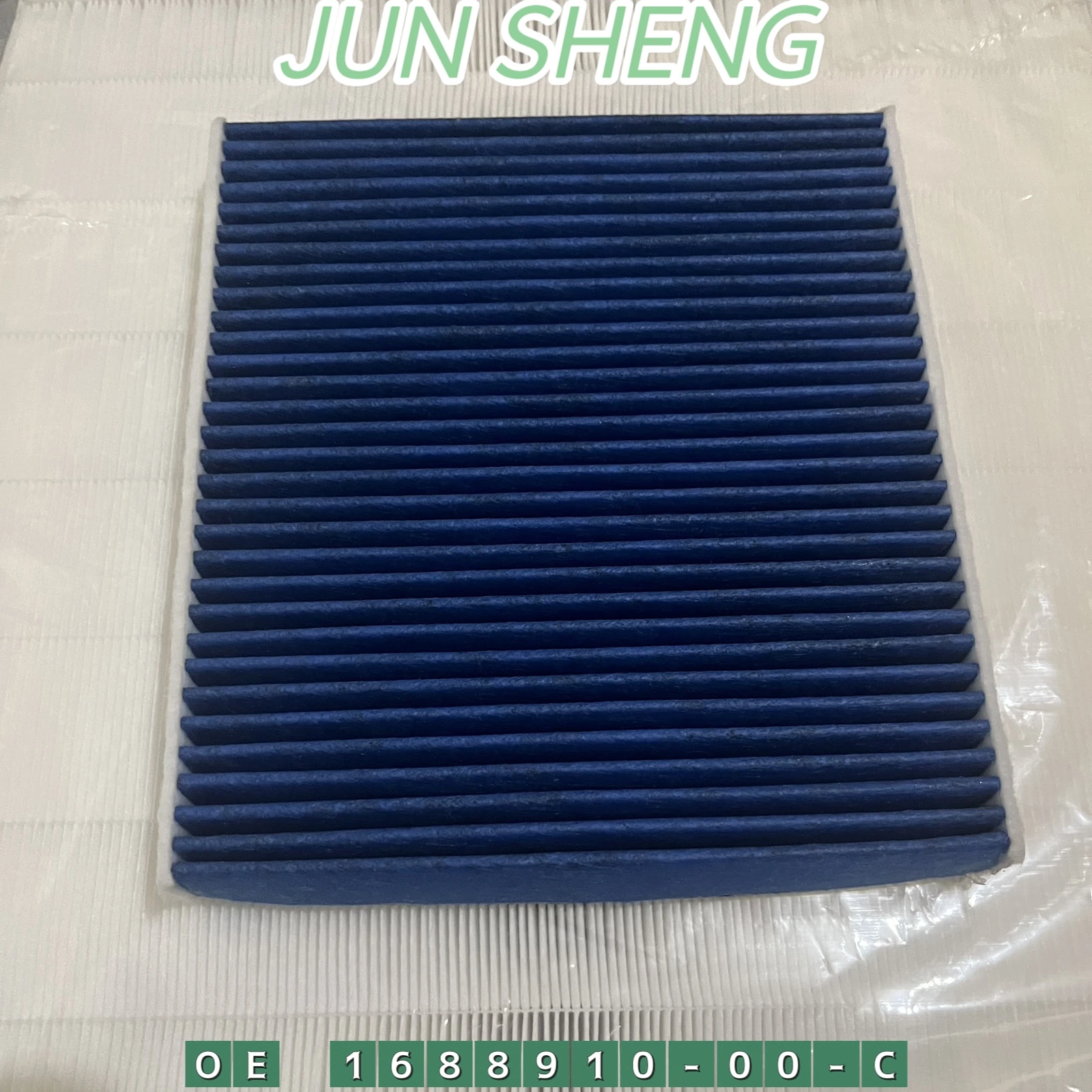 

Фильтр кондиционера для Tesla Model S/X 2023- OEM 1688910 -00-С