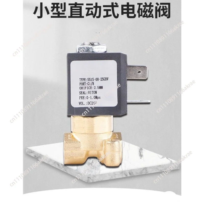 Фото Подходит для Aikang, Xiecheng, Xinhua, Lanye, Huasheng, электромагнитных клапанов, автоматических клапанов. №2