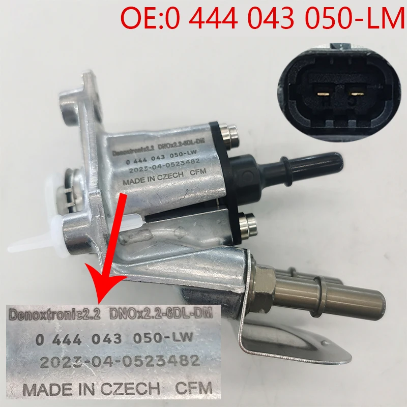 Фото Для 0444043050   0 444 043 050 Ureumpomp Injectiemondstuk 0444043009 0444043016 612640130088 612640130089   В Bosch 2,2 6,5 №1