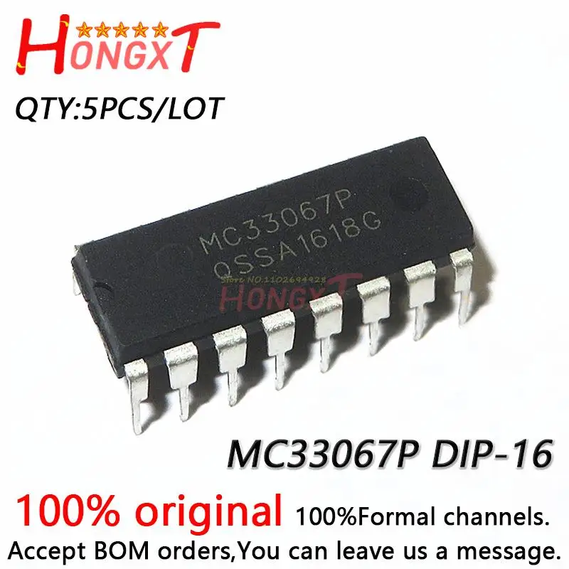 5 шт., 100% новинка, MC33067P DIP-16.