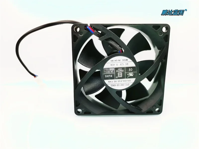 Совершенно новый EFC-08E12D-ER02 двойной шар 8025 12 В 0 4 А 3-проводной ШИМ-контроль с