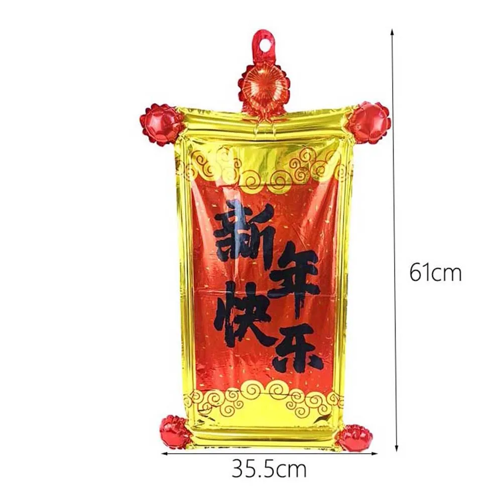 Скатерть на китайский Новый год красная одноразовая пластиковая прямоугольная