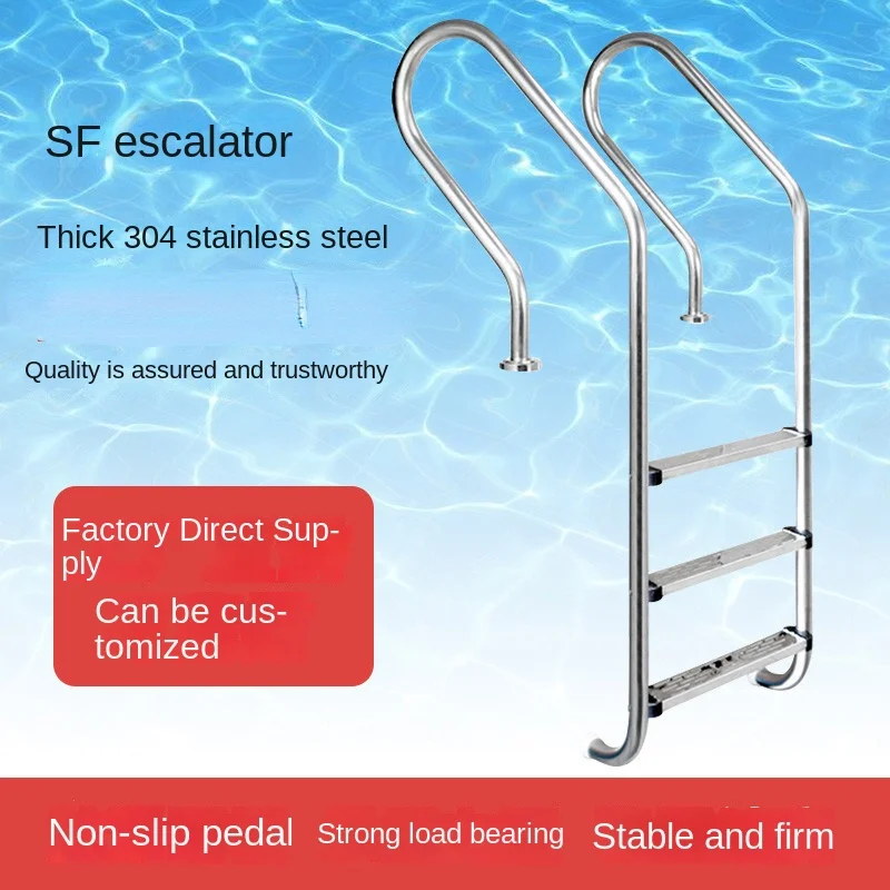 

Stainless portable Steel pool escalator 3 steps Swimming pool ladder