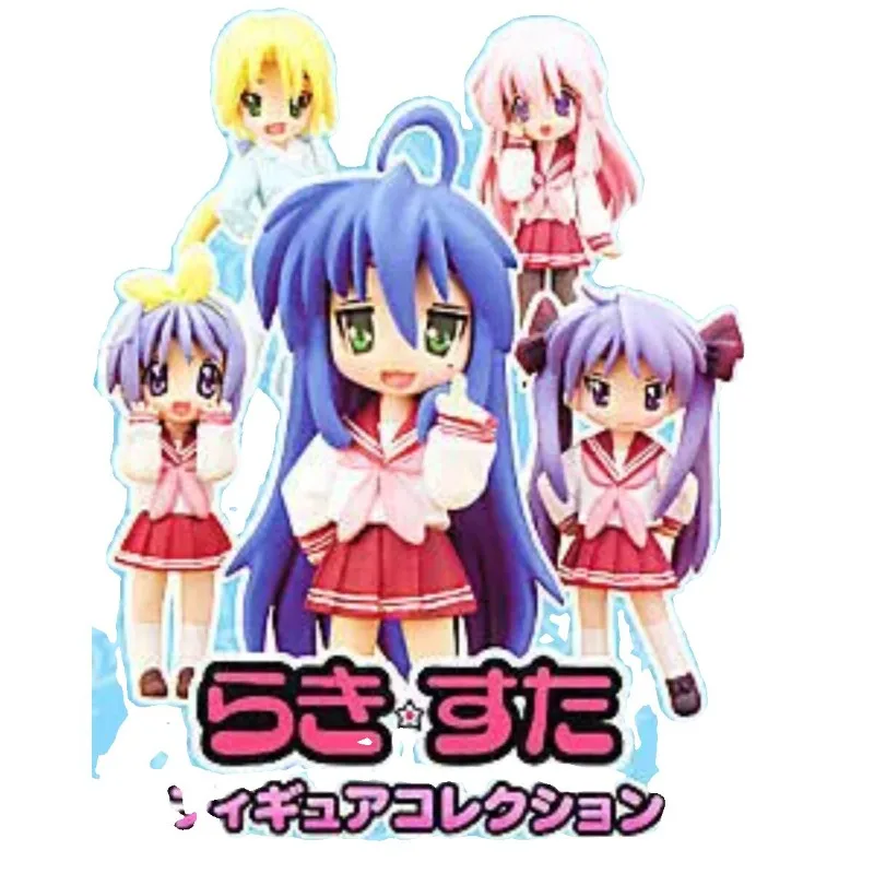 Фото 100% оригинальный, подлинный GSC/Freeing Lucky Star Quan Fang Q Edition Box Egg, коллекционная фигурка в подарок. №1