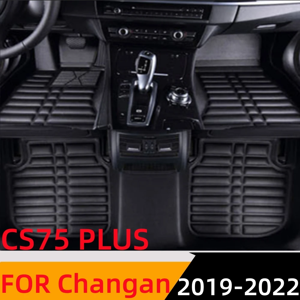 

Водонепроницаемый автомобильный коврик Sinjayer 3D под заказ, коврики для переднего и заднего пола, коврик для стайлинга автомобиля ChangAN CS75 Plus 2019-2022