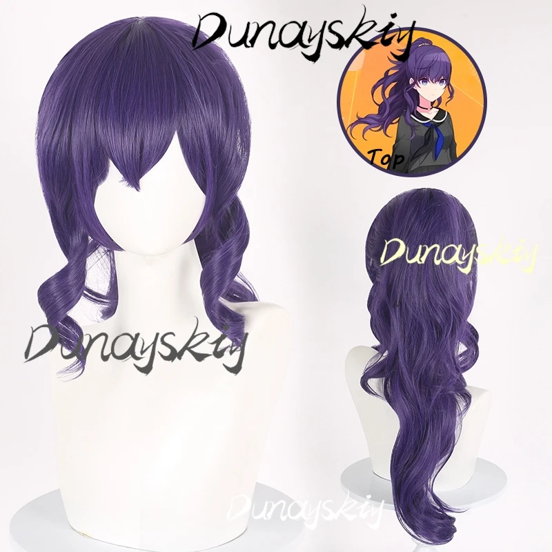 Asahina Mafuyu Косплей Костюм Парик Аниме Проект Sekai Красочный Сценический Топ Шарф