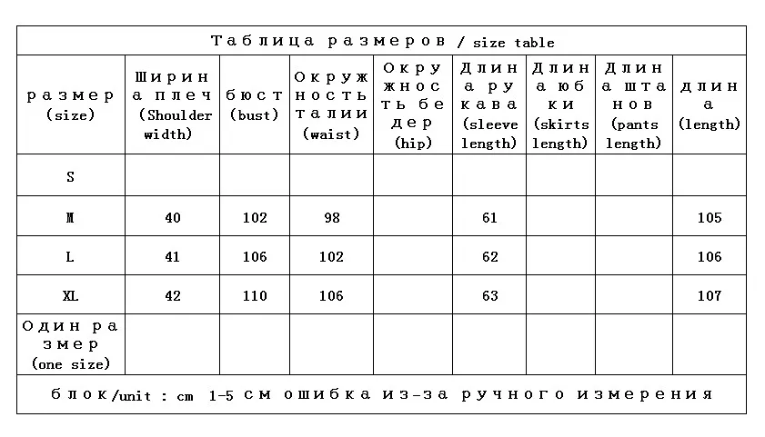 Winter Hooded Puffer Jacket  Long  90%  White Duck Down  High Street  Adjustable Waist  Coat Women  Jackets for Women