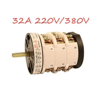 32a 220380v car tyre changer cylinder switch special forward reverse controlling switch tire repiar machine replacement part