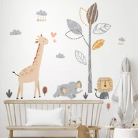 cartoon baby elephant lion giraffe wall sticker bedroom kids room home decoration mural cute animal wallpaper removable stickers