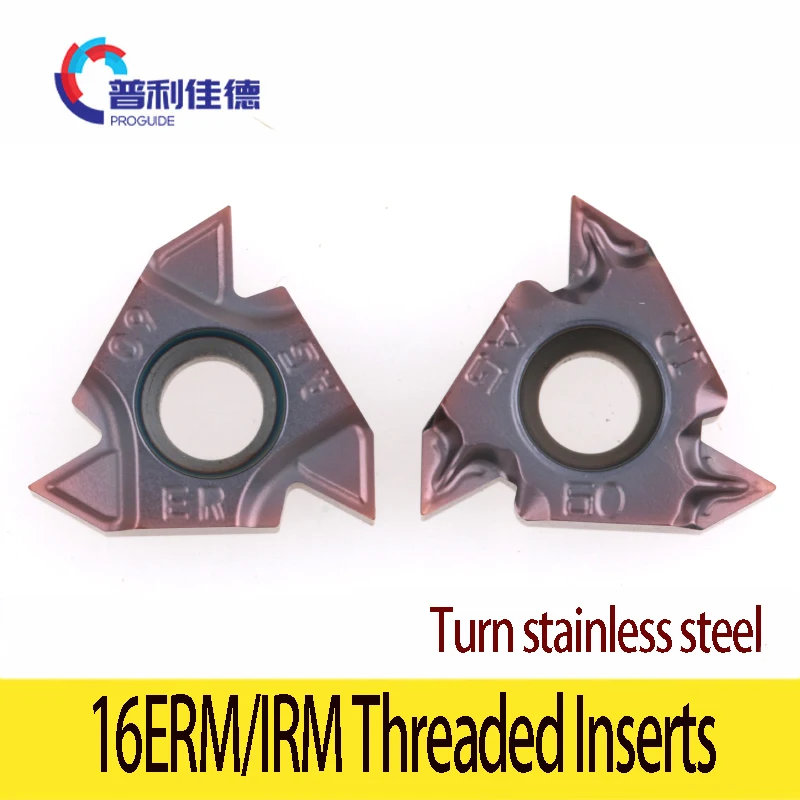 16ERM AG55 / AG60/16IRM AG55 / AG60 1.0 1.5 2.0 2.5 3.0 ISO  turning tool thread inserts for stainless steel processing