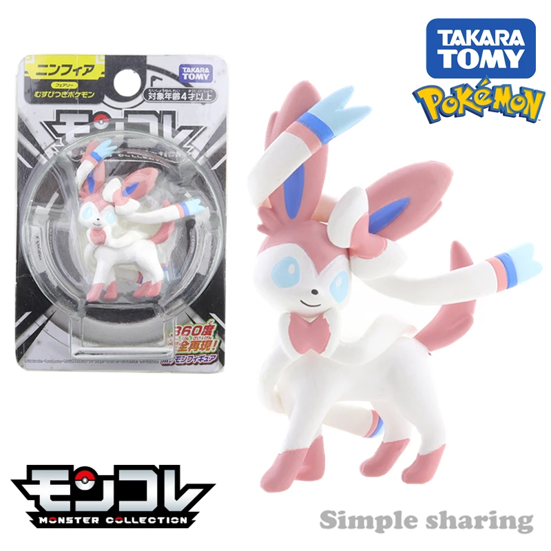 

Takara Tomy Tomica Pokemon Pocket Monster Collection Sylveon Character Toy Mini Resin Anime Figure
