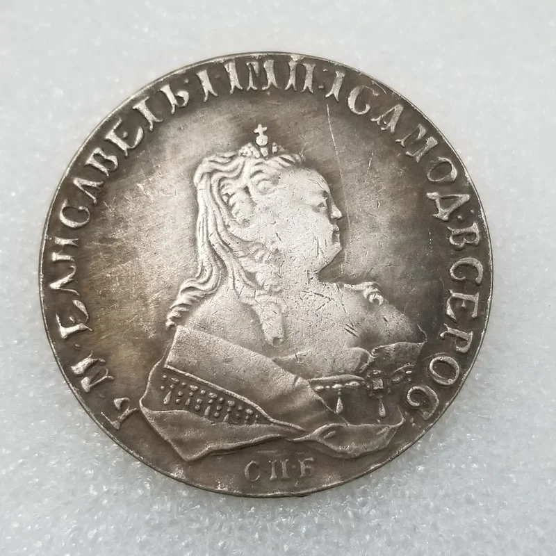 

Russia 1750 Silver-plated Brass Commemorative Collectible Coin Gift Lucky Challenge Coin