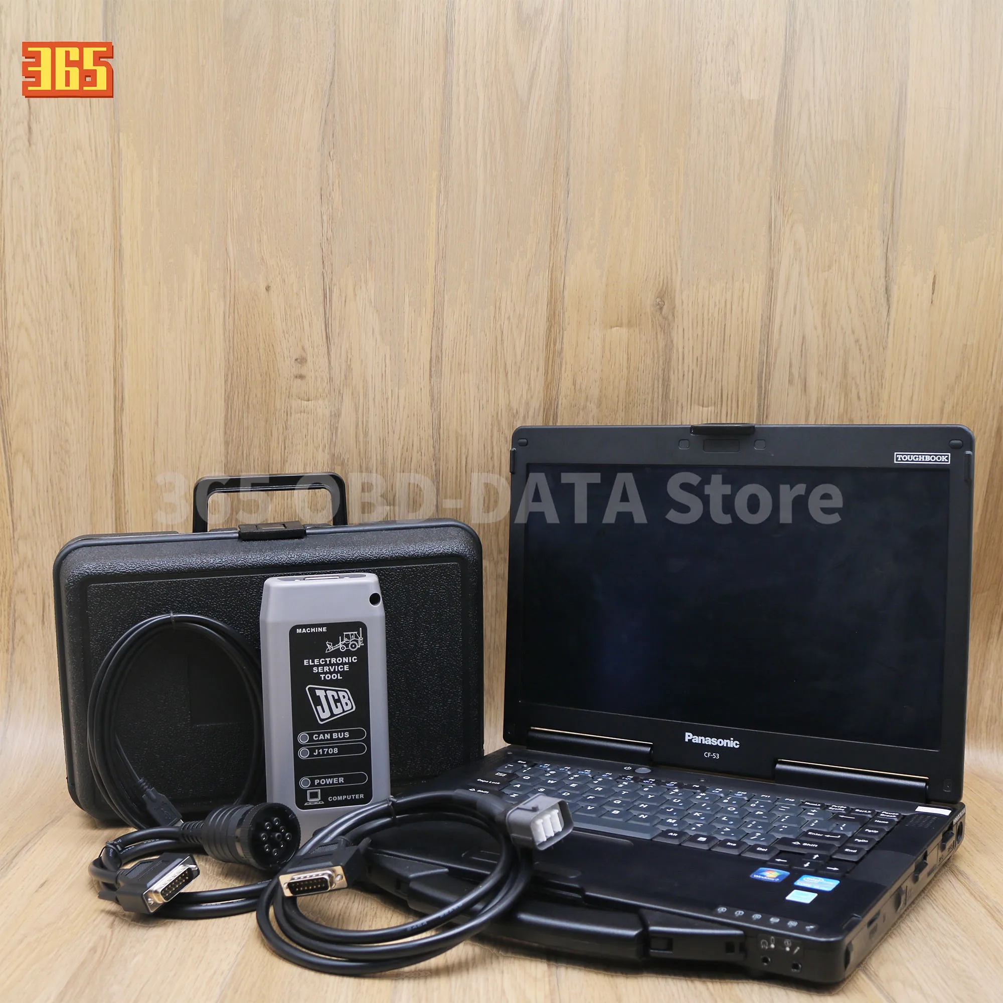 Для диагностического электронного сервисного инструмента