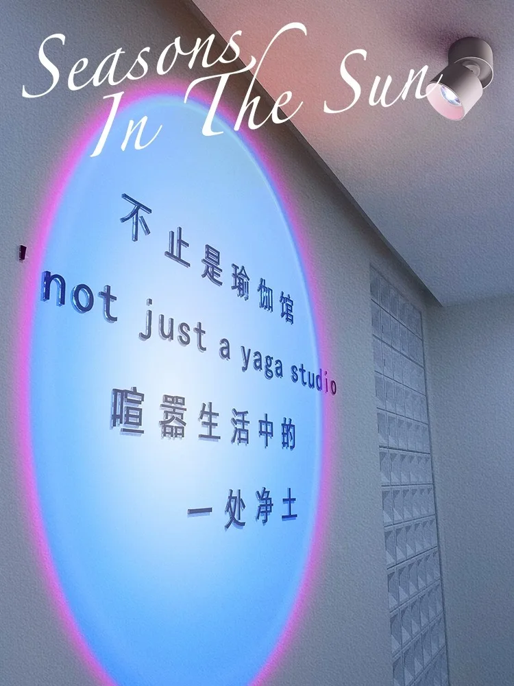 Светильник на закат креативный атмосферный светильник с поверхностным