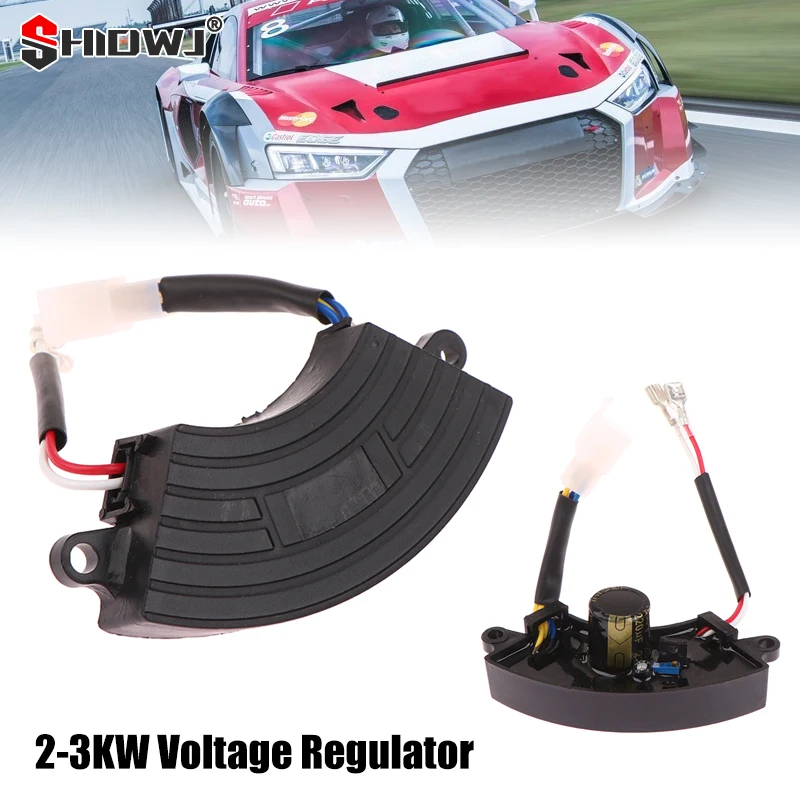 

Автоматический регулятор напряжения 2 кВт 3 кВт AVR 220 в небольшой бензиновый генератор аксессуары стабилизатор напряжения автомобизапчасти