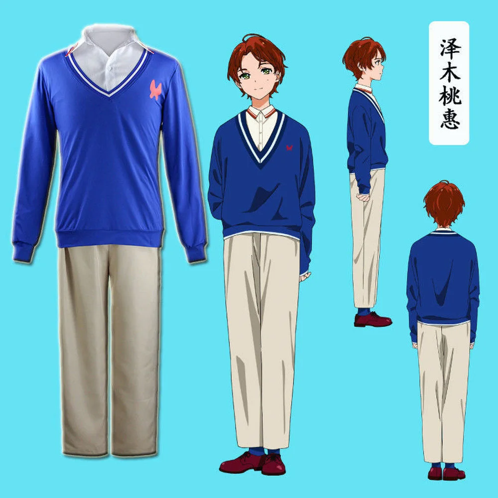 

Аниме чудо-яйцо приоритетный Косплей Костюм Sawaki Momoe Униформа костюм в стиле кампуса синий вязаный