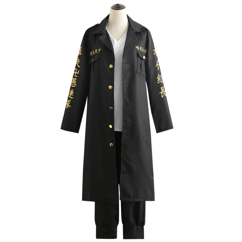 

Костюм для косплея из аниме «Токийский мстители», топ и куртка Майки, комплект Manji Gang, Manjiro Sano, черные брюки, Униформа, одежда для хэллоуивечерние