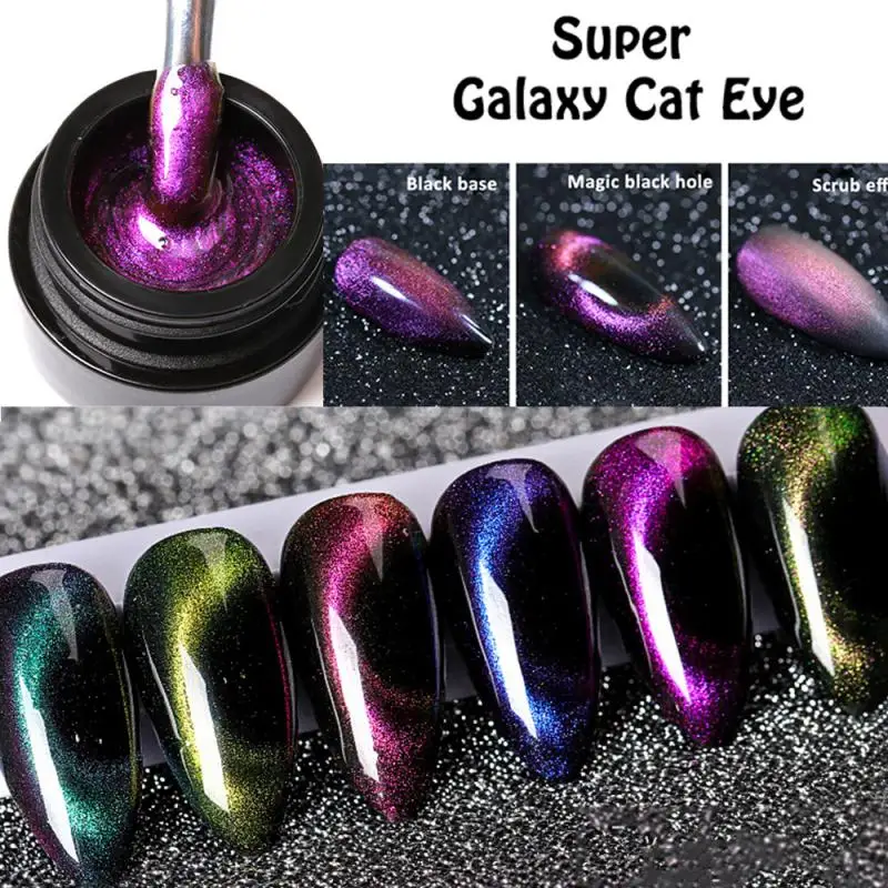 

3D/9D Cat Eye Magnetic Gel Nail Polish Semi Permanent Uv Soak Off Magnetic UV Gel Sparkling Auroras Laser Nail Art Gel Varnish