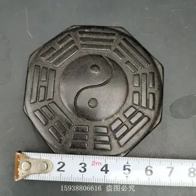 Изысканный Античный Железный метеорит Hongshan схема украшения Багуа |