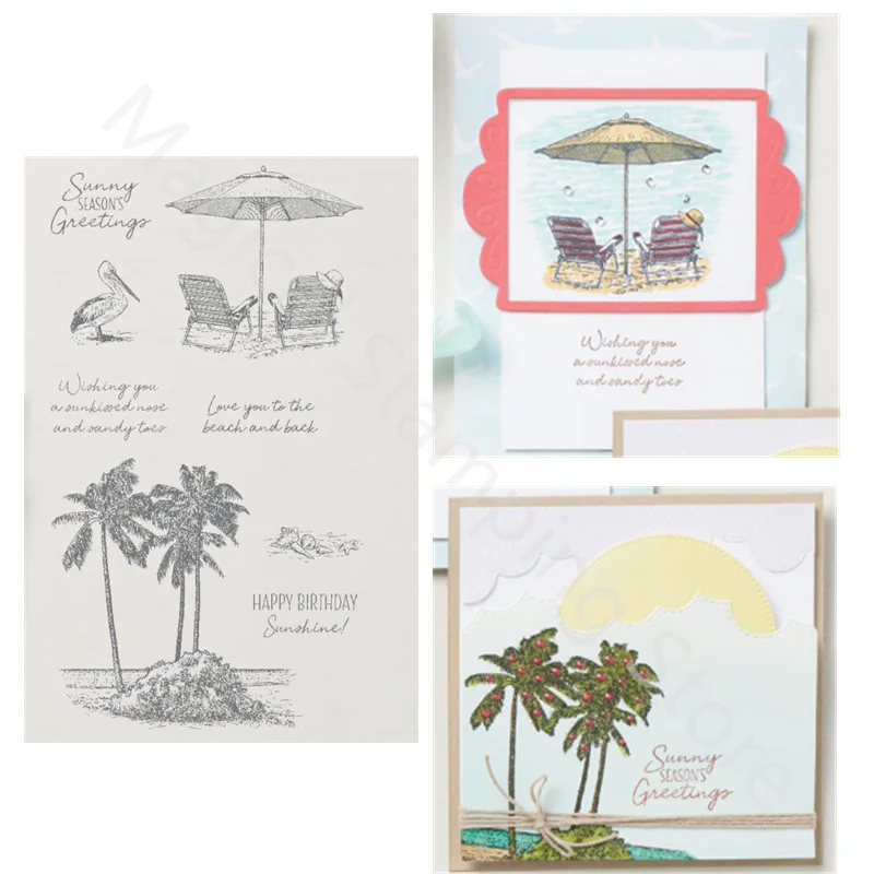 

Christmas Seaside Lounger Metal Cutting Dies And Clear Stamps For Holiday Decoration Paper Cards Scrapbooking Embossing Crafts